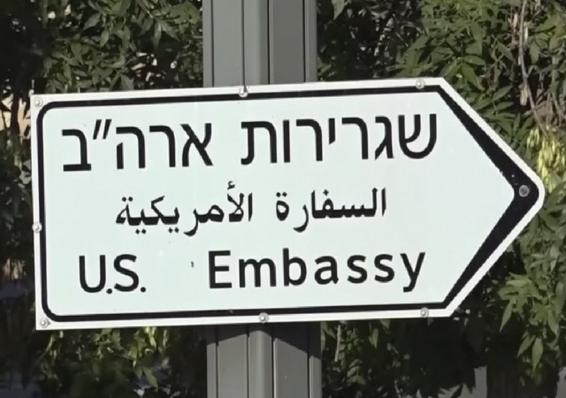State Department Announces New Travel Advisory: Stay Home or Else