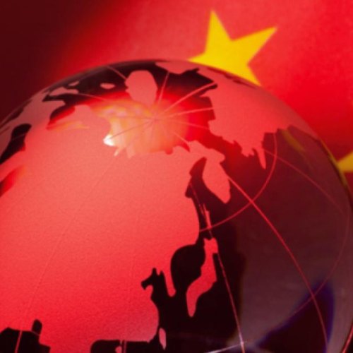 Chinese Communist Party's Campaigns of Foreign Interference and Coercion